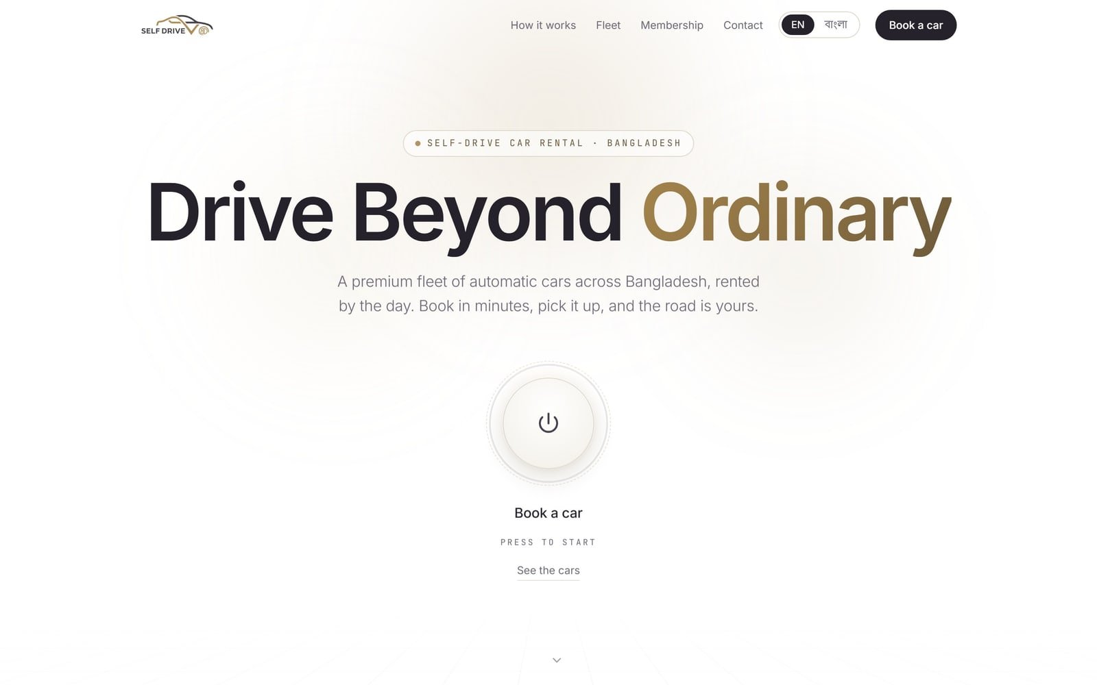 SelfDrive BD. Car rental with a live fleet and bilingual booking.